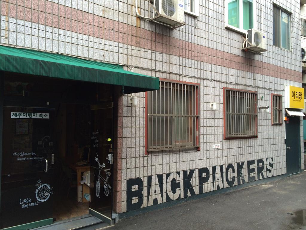 Backpackers In Jeju City Center Exterior foto