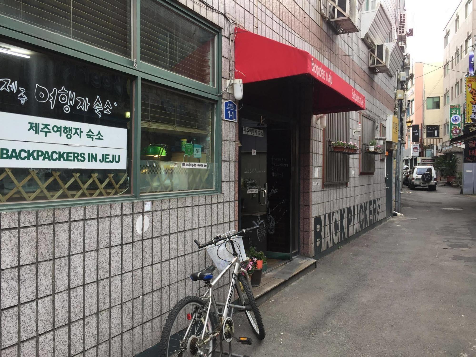Backpackers In Jeju City Center Exterior foto