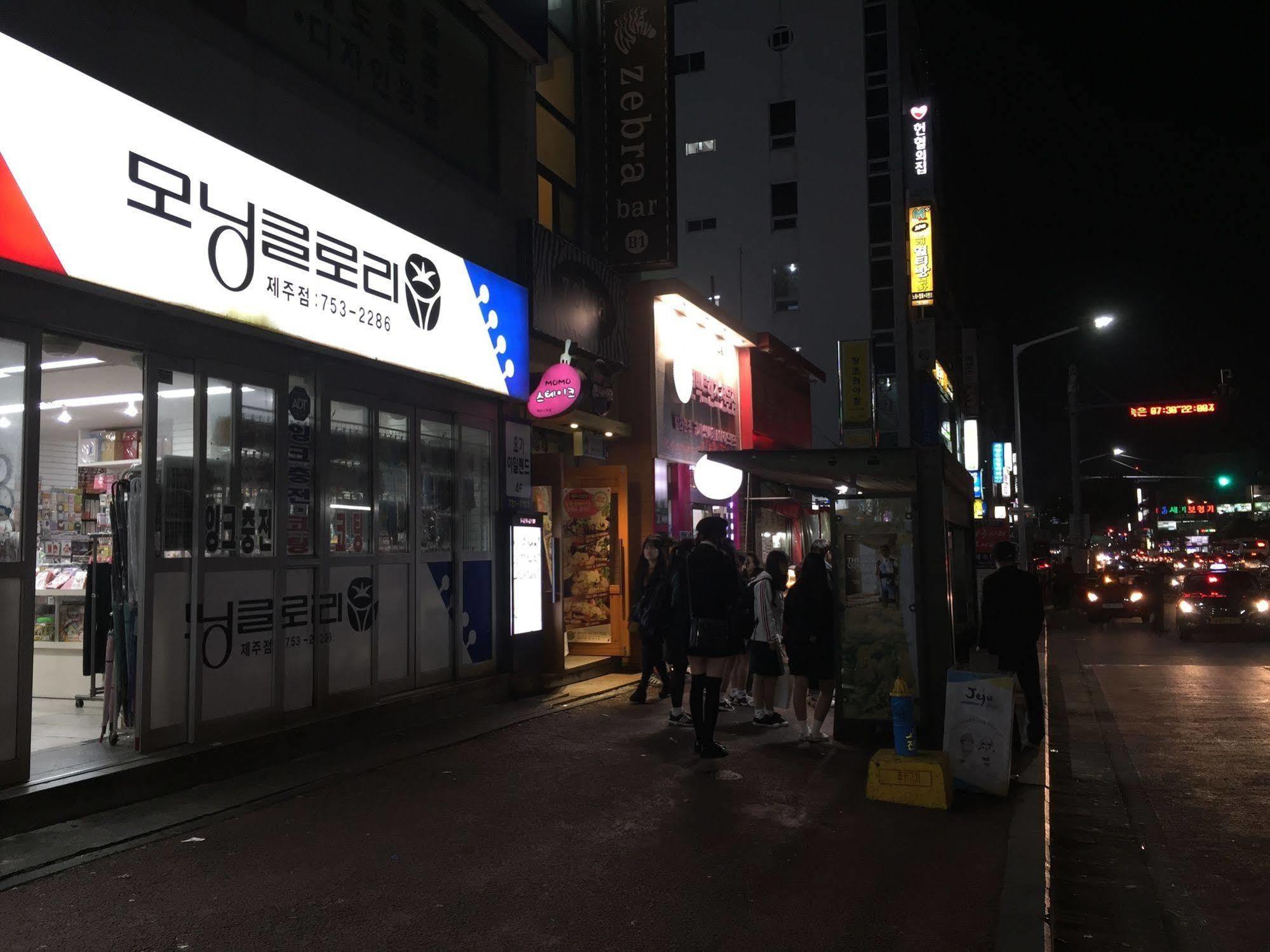 Backpackers In Jeju City Center Exterior foto